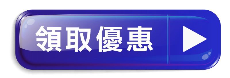 娛樂城返水,娛樂城反水,TU娛樂城反水,TU娛樂城返水
