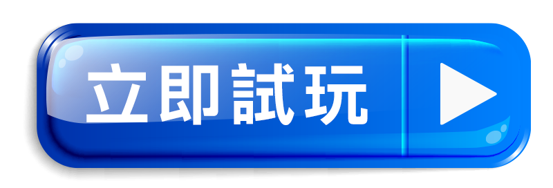 幸運棋牌捕魚機,英雄聯盟捕魚,雅典娜捕魚
