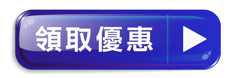 百家樂,百家樂破解,百家樂試玩,線上百家樂,TU娛樂城