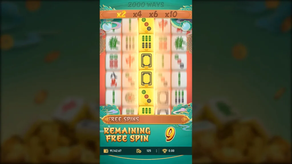 RSG電子 麻將發了2