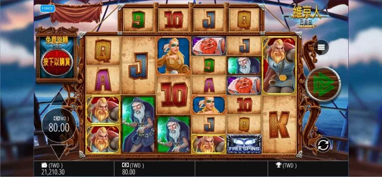 維京人之猛虎出籠, QT電子, 老虎機, 電子遊戲, TU娛樂城