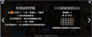 宙斯老虎機, RK5, 老虎機, 老虎機推薦, TU娛樂城