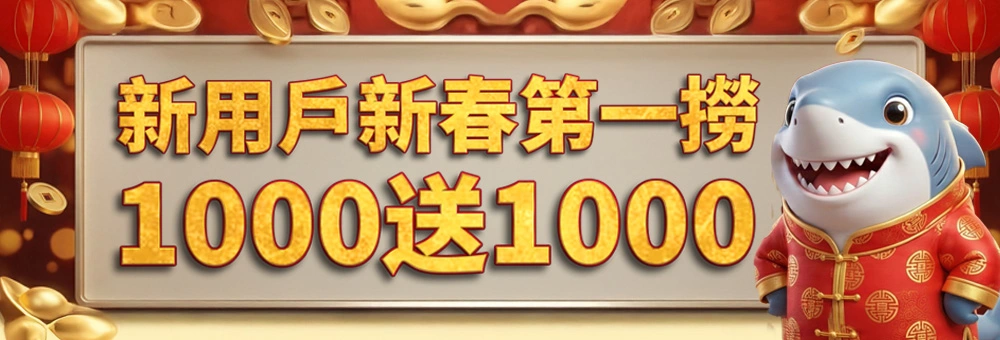 大撈家娛樂城 , 大撈家娛樂城評價 , 大撈家娛樂城優惠 , 娛樂城評價 , 娛樂城推薦