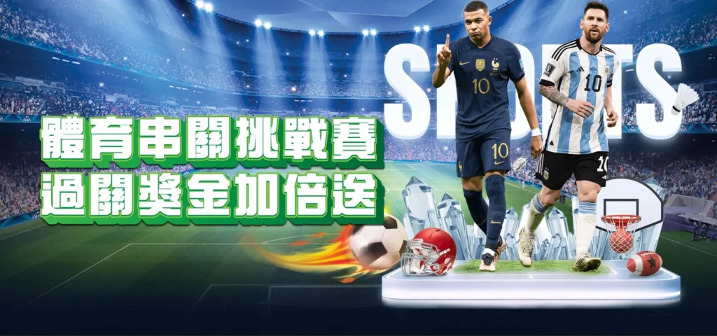 威樂娛樂城 , 威樂娛樂城評價 , 威樂娛樂城優惠 , 娛樂城評價 , 娛樂城推薦