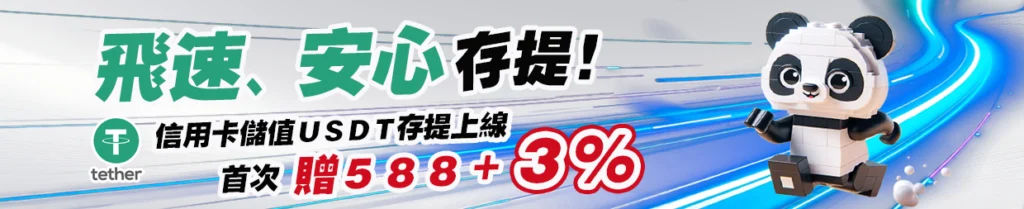 金大發娛樂城 , 金大發娛樂城評價 , 金大發娛樂城優惠 , 娛樂城評價 , 娛樂城推薦