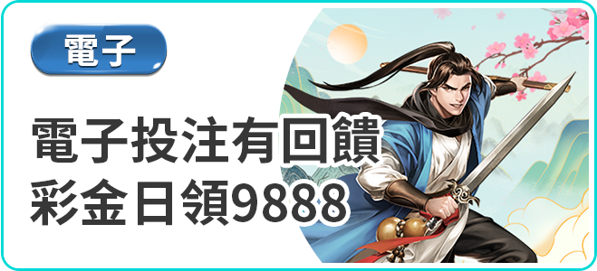 博粹娛樂城 , 博粹娛樂城評價 , 博粹娛樂城優惠 , 娛樂城評價 , 娛樂城推薦