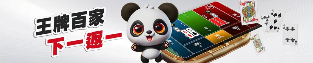 金大發娛樂城 , 金大發娛樂城評價 , 金大發娛樂城優惠 , 娛樂城評價 , 娛樂城推薦