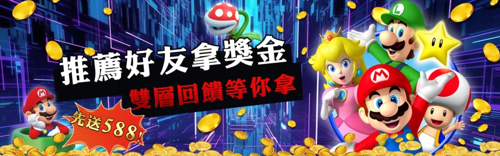 發樂娛樂城 , 發樂娛樂城評價 , 發樂娛樂城優惠 , 娛樂城評價 , 娛樂城推薦