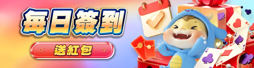 隆亨娛樂城 , 隆亨娛樂城評價 , 隆亨娛樂城優惠 , 娛樂城評價 , 娛樂城推薦